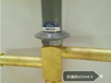 壓縮機